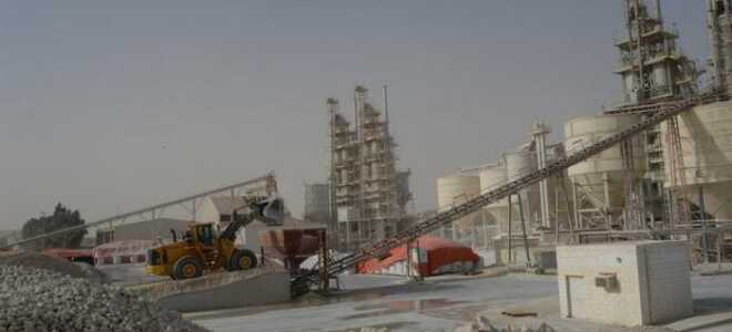 Муниципальное казенное предприятие