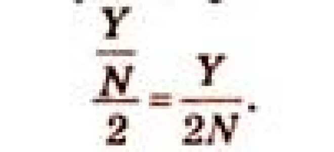 Деньги это абсолютно ликвидное средство обмена