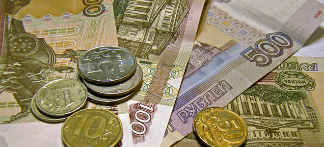 Структура и элементы денежной системы