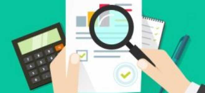 Восстановление кредиторской задолженности проводки