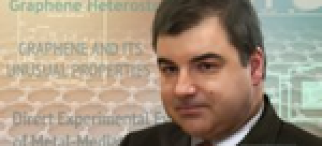 Налоговый анализ предприятия на примере