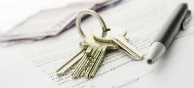 Расходы по регистрации права собственности несет