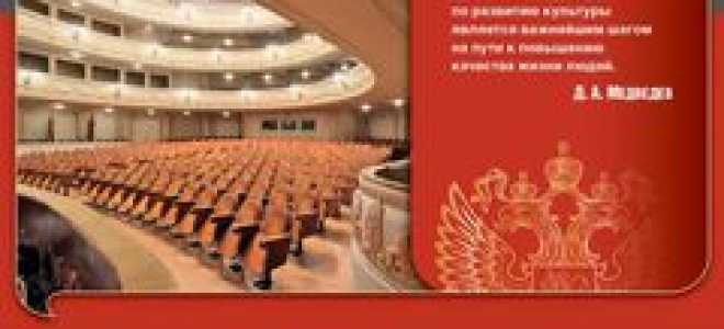 Какой должен быть журнал учета автошин