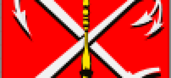 961 постановление правительства спб