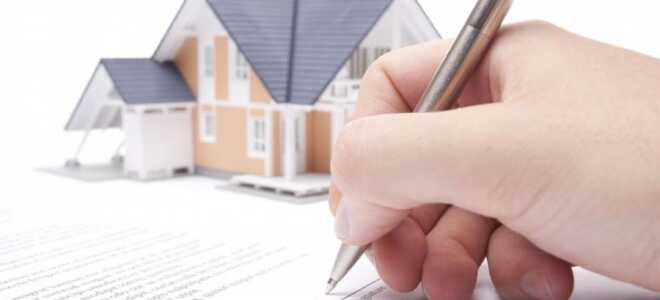 Участники системы ипотечного кредитования