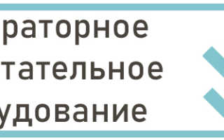 Как подтвердить право собственности на оборудование