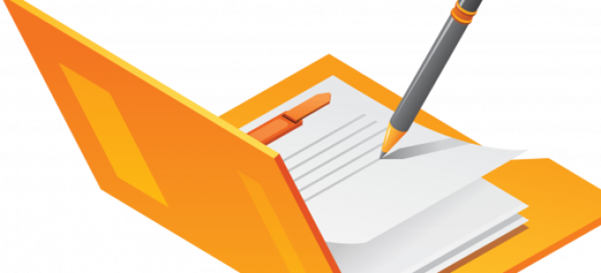 Неисключительные авторские права