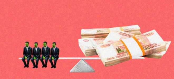 Как правильно выдать деньги в подотчет