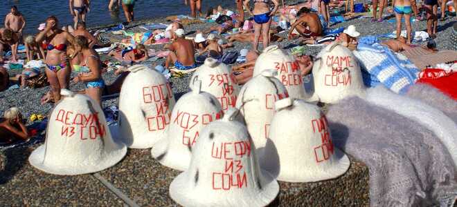 Как правильно посчитать отпускные деньги