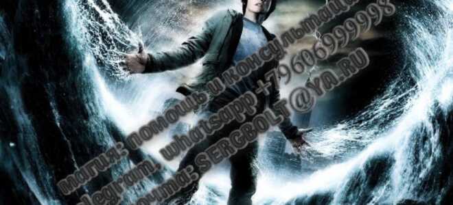 Как украсть деньги из дома