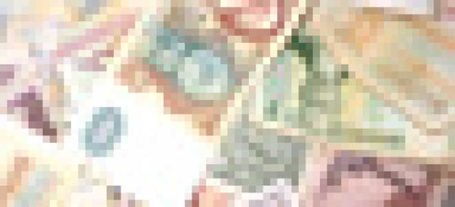 Деньги как средство сбережения