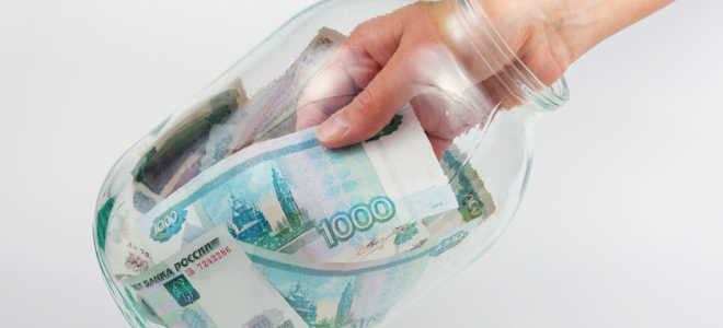 Можно ли получить деньги