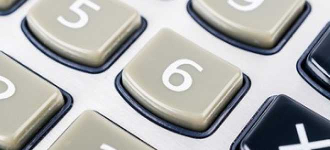 Постановление правительства ндс 10