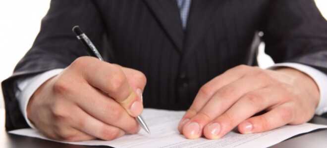 Как легче получить кредит